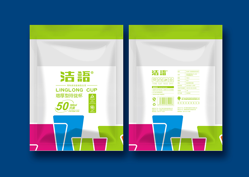 泰兴市VI设计公司